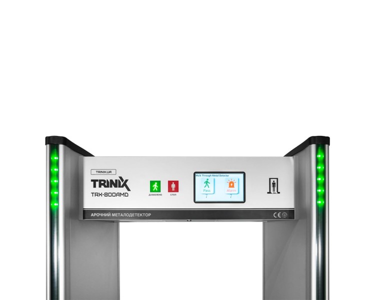 Арочний металодетектор Trinix TRX-800AMD(CM), 33 зони детекції, з виявленням міді та алюмінію