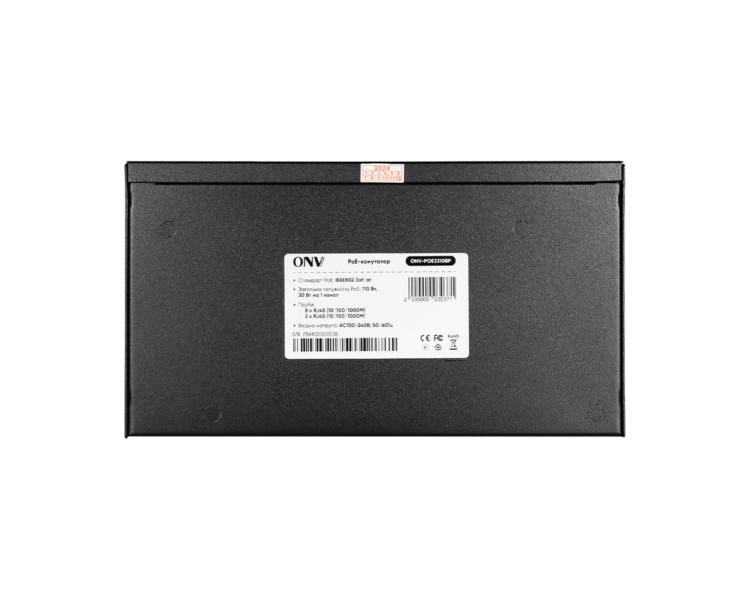 PoE-комутатор 10-портовий гігабітний ONV-POE33108P