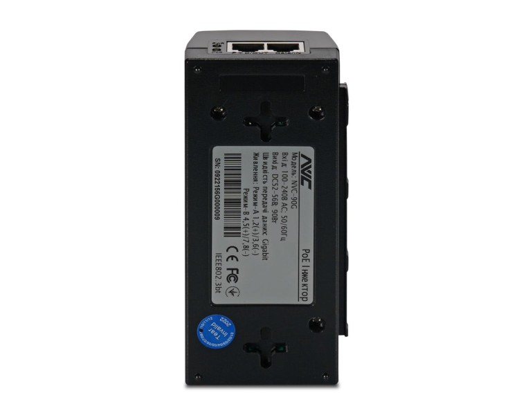 PoE-інжектор NVC-PSE90G