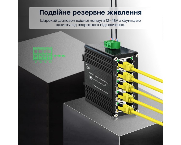 PoE-комутатор 10-портовий E-LINK LNK-IMC010GPB з 8 портами PoE
