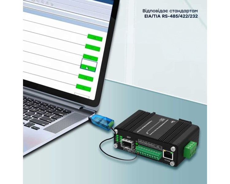Медіаконвертер E-LINK LNK-IMCRS1100-SFP RS232/RS485/RS422