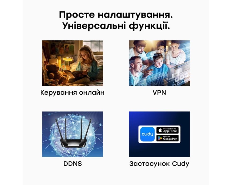 WiFi Mesh 4G LTE-маршрутизатор Cudy LT400 CAT4 N300