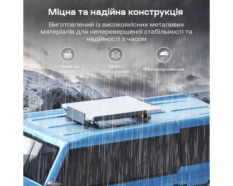 Кронштейн на магнітах E-NET SMM-02 White на дах автомобіля для Starlink Mini