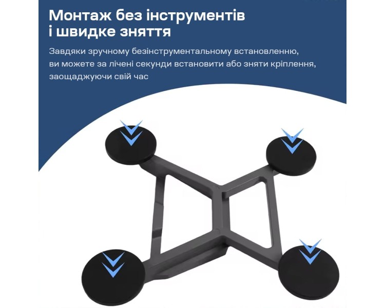 Кронштейн на магнітах E-NET SMM-03 на дах автомобіля для Starlink Mini