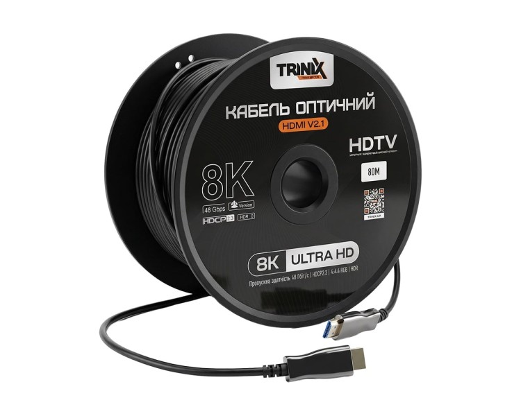 Кабель HDMI V2.1 оптичний 80м Trinix (AOC-HDMI8k-80m)