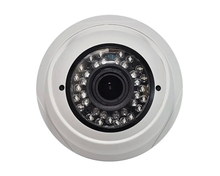 MHD-відеокамера 2Mp Light Vision VLC-3192DFM White f=2.8-12mm