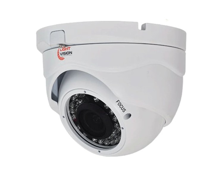 MHD-відеокамера 2Mp Light Vision VLC-4192DFM White f=2.8-12mm