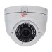 MHD-відеокамера 2Mp Light Vision VLC-4192DFM White f=2.8-12mm