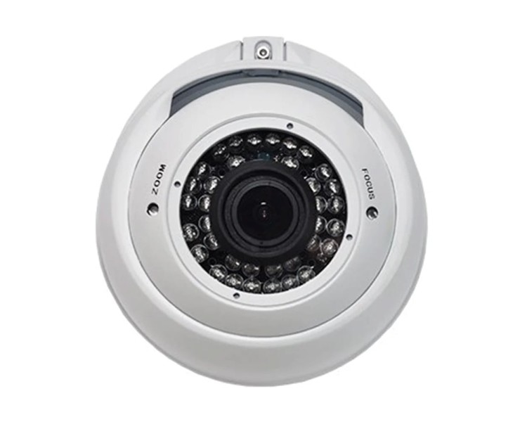 MHD-відеокамера 2Mp Light Vision VLC-4192DFM White f=2.8-12mm