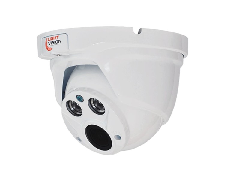 MHD-відеокамера 2Mp Light Vision VLC-8192DM White f=3.6mm