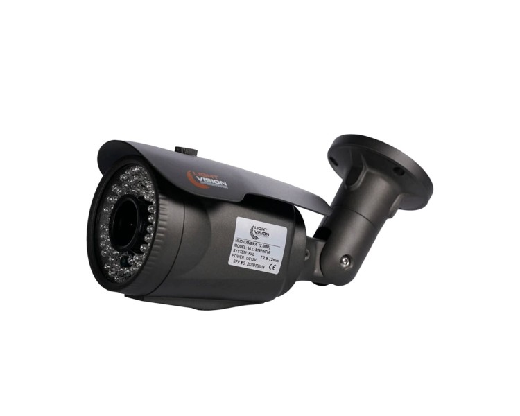 MHD-відеокамера 2Mp Light Vision VLC-8192WFM Graphite f=2.8-12mm