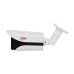 MHD-відеокамера 5Mp Light VIsion VLC-3256WM White f=3.6mm