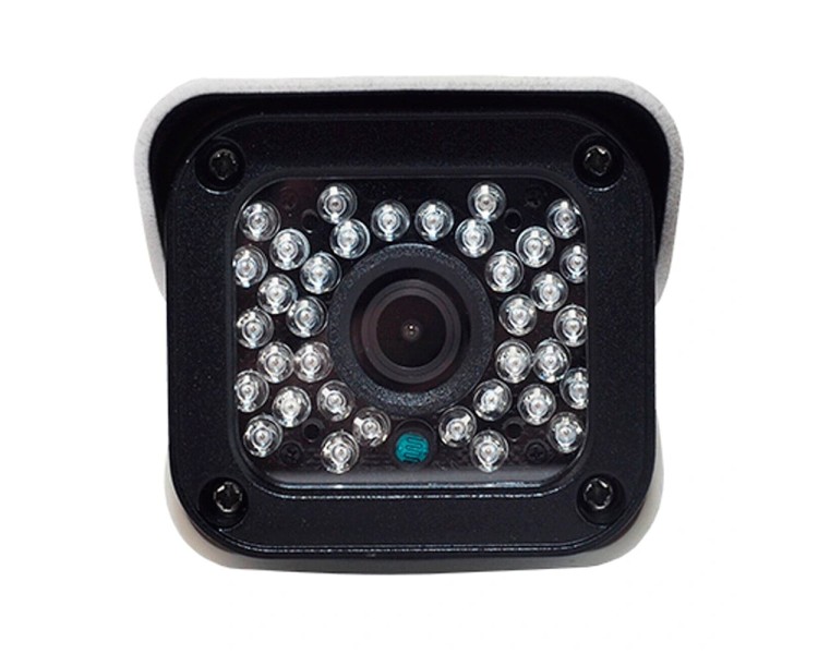 MHD-відеокамера 5Mp Light VIsion VLC-3256WM White f=3.6mm
