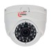 MHD-відеокамера 5Mp Light VIsion VLC-4256DM White f=2.8mm