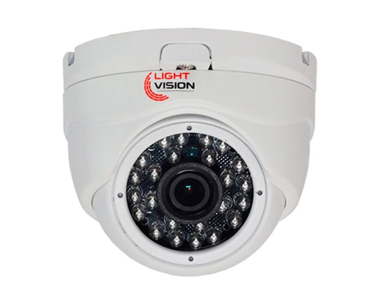MHD-відеокамера 5Mp Light VIsion VLC-4256DM White f=2.8mm