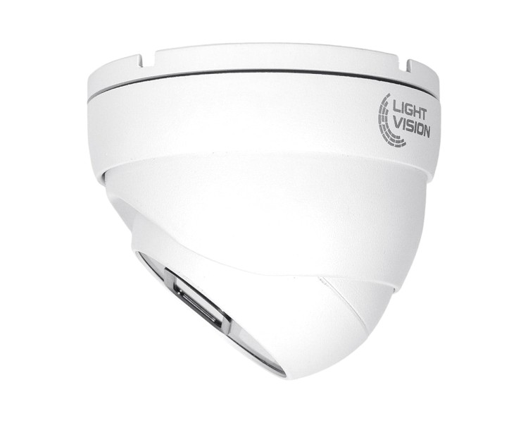 MHD-відеокамера 5Mp Light VIsion VLC-4256DM White f=2.8mm