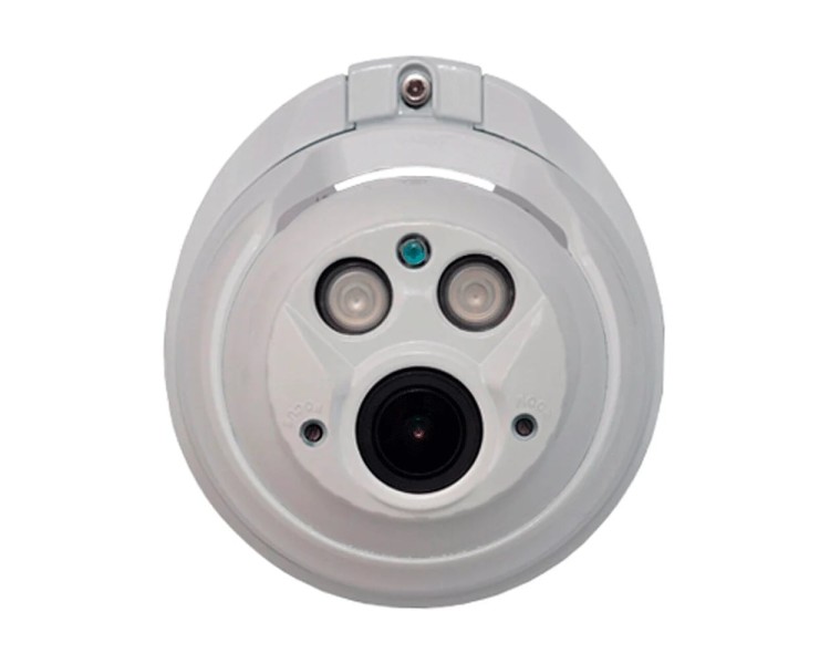 MHD-відеокамера 5Mp Light VIsion VLC-8256DFM White f=2.8-12mm