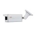 MHD-відеокамера 2Mp Light Vision VLC-4192WZVM White f=6-22mm