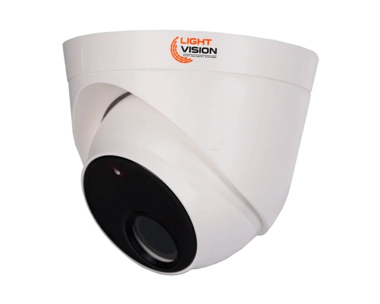 AHD-відеокамера 2Mp Light Vision VLC-5192DZA White f=2.8-12mm