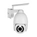 IP PTZ-відеокамера з 4G 5Mp Light Vision VLC-9256IG5Z White f=2.7-13.5mm 5x