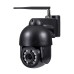 IP PTZ-відеокамера з 4G 5Mp Light Vision VLC-9256IG5Z Black f=2.7-13.5mm 5x