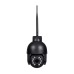 IP PTZ-відеокамера з 4G 5Mp Light Vision VLC-9256IG5Z Black f=2.7-13.5mm 5x