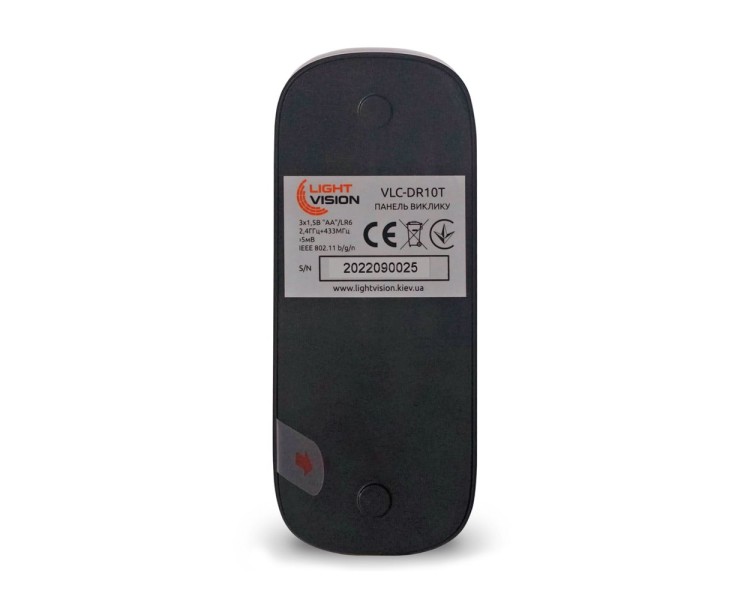 Дверний WiFi дзвінок Light Vision VLC-DR10T(Tuya) White з ІЧ-датчиком руху