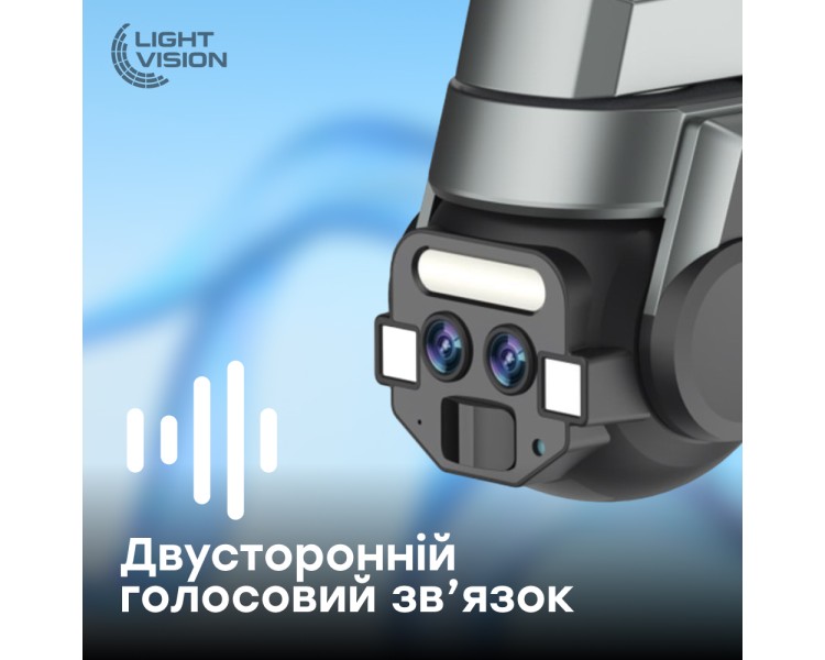 IP PTZ-відеокамера з WiFi 6Mp (2*3Mp) Light Vision VLC-9648WI10ZL f=4+8mm, ІЧ+LED-підсвічування, з мікрофоном