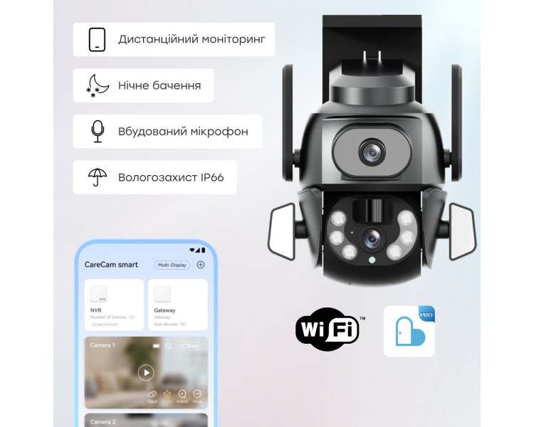 IP PTZ-відеокамера з WiFi 4Mp (2*2Mp) Light Vision VLC-9692WI10ZL f=4+8mm, ІЧ+LED-підсвічування, з мікрофоном