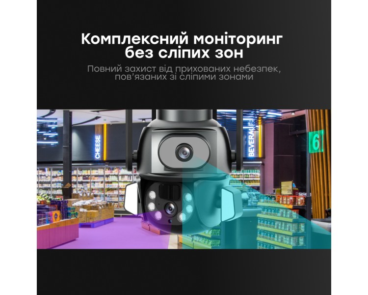 IP PTZ-відеокамера з WiFi 4Mp (2*2Mp) Light Vision VLC-9692WI10ZL f=4+8mm, ІЧ+LED-підсвічування, з мікрофоном