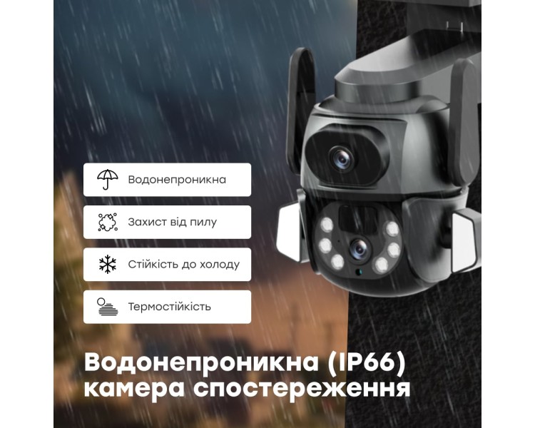 IP PTZ-відеокамера з WiFi 4Mp (2*2Mp) Light Vision VLC-9692WI10ZL f=4+8mm, ІЧ+LED-підсвічування, з мікрофоном