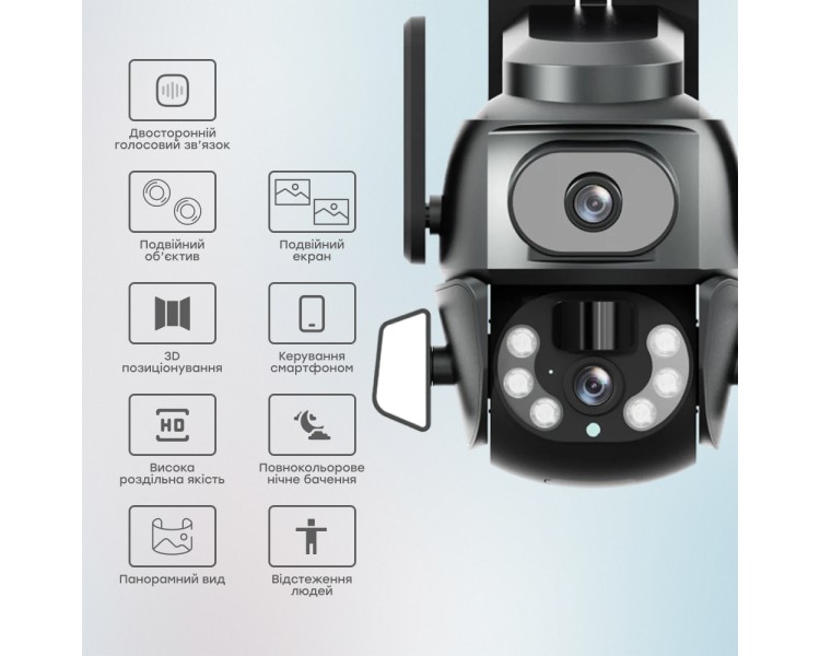 IP PTZ-відеокамера з WiFi 4Mp (2*2Mp) Light Vision VLC-9692WI10ZL f=4+8mm, ІЧ+LED-підсвічування, з мікрофоном