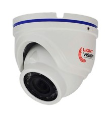 MHD-відеокамера 2Mp Light Vision VLC-7192DM(H) Starlight White f=2.8mm
