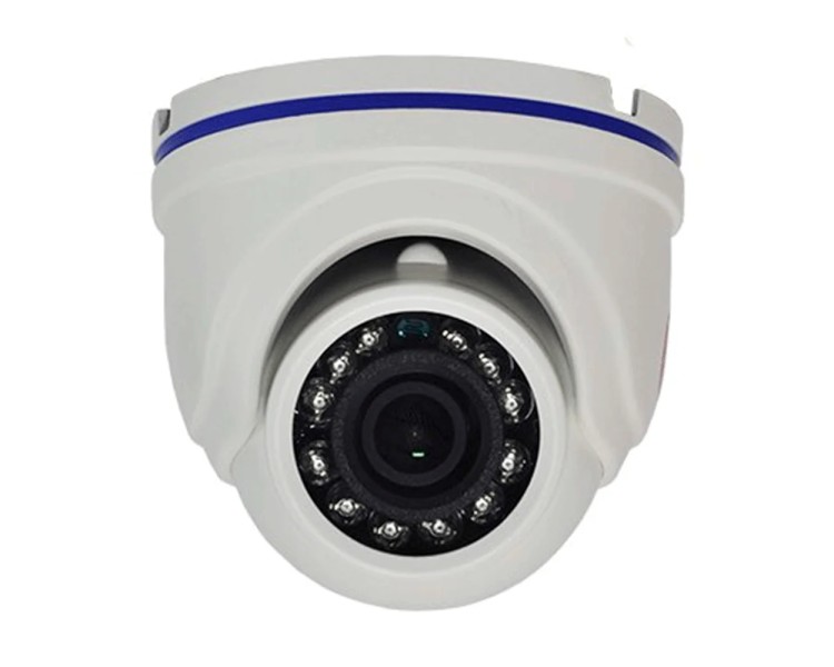 MHD-відеокамера 2Mp Light Vision VLC-7192DM(H) Starlight White f=2.8mm