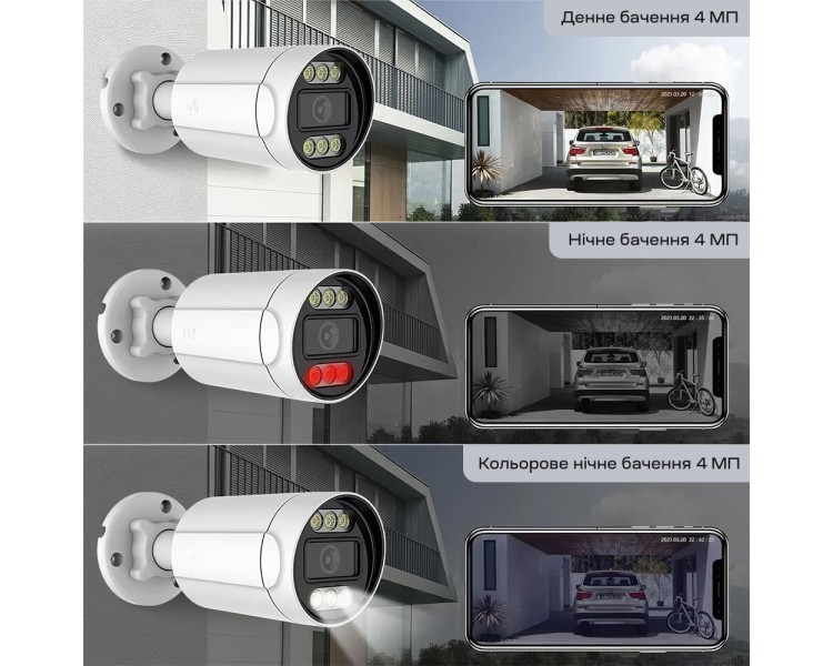 IP-відеокамера з WiFi 4Mp Light Vision VLC-5268WI(Tuya) f=3.6mm, ІЧ+LED-підсвічування, з мікрофоном
