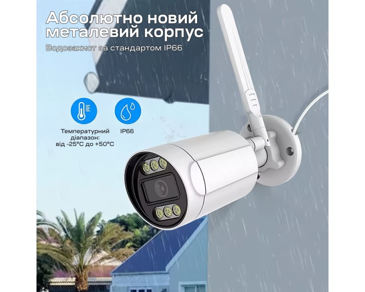 IP-відеокамера з WiFi 4Mp Light Vision VLC-5268WI(Tuya) f=3.6mm, ІЧ+LED-підсвічування, з мікрофоном