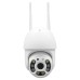 IP PTZ-відеокамера з WiFi 3Mp Light Vision VLC-8230WIA f=4mm, ІЧ+LED-підсвічування, з мікрофоном