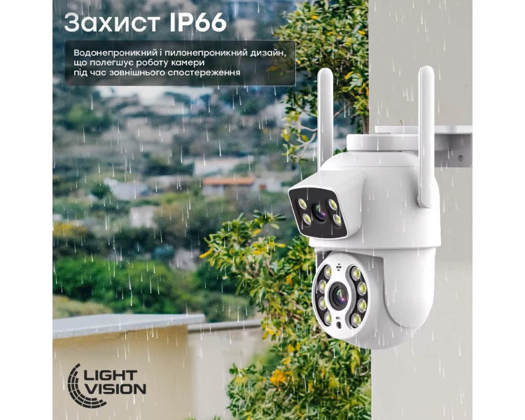 IP PTZ-відеокамера з WiFi 4Mp (2*2Mp) Light Vision VLC-9192WI/2C (Tuya) f=3.6mm+3.6mm, ІЧ+LED-підсвічування, з мікрофоном
