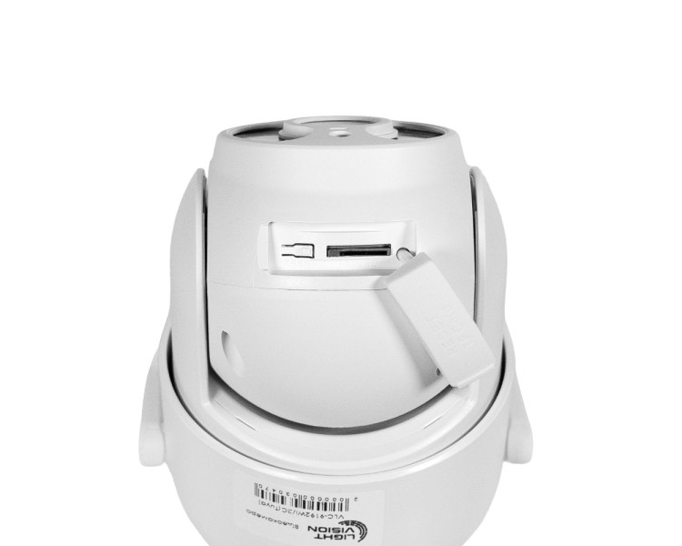 IP PTZ-відеокамера з WiFi 4Mp (2*2Mp) Light Vision VLC-9192WI/2C (Tuya) f=3.6mm+3.6mm, ІЧ+LED-підсвічування, з мікрофоном