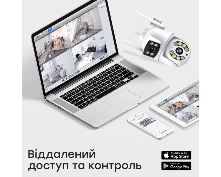 IP PTZ-відеокамера з WiFi 4Mp (2*2Mp) Light Vision VLC-9192WI/2C (Tuya) f=3.6mm+3.6mm, ІЧ+LED-підсвічування, з мікрофоном