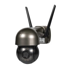 IP PTZ-відеокамера з 4G 2Mp Light Vision VLC-9192WIAG f=3.6mm, ІЧ+LED-підсвічування, з мікрофоном