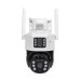 IP PTZ-відеокамера автономна з 4G та сонячною панеллю 2Mp+2Mp Light Vision VLC-9192IG/2C (Solar) White f=4mm, на акумуляторних батареях