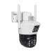 IP PTZ-відеокамера автономна з 4G та сонячною панеллю 2Mp+2Mp Light Vision VLC-9192IG/2C (Solar) White f=4mm, на акумуляторних батареях