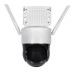 IP PTZ-відеокамера автономна з 4G та сонячною панеллю 2Mp+2Mp Light Vision VLC-9192IG/2C (Solar) White f=4mm, на акумуляторних батареях