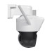 IP PTZ-відеокамера автономна з 4G та сонячною панеллю 2Mp+2Mp Light Vision VLC-9192IG/2C (Solar) White f=4mm, на акумуляторних батареях