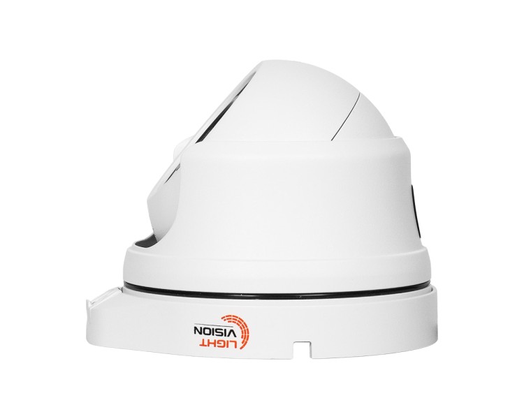 IP-відеокамера 4Mp Light Vision VLC-4440DFI White (Linklemo) f=2.7-12mm