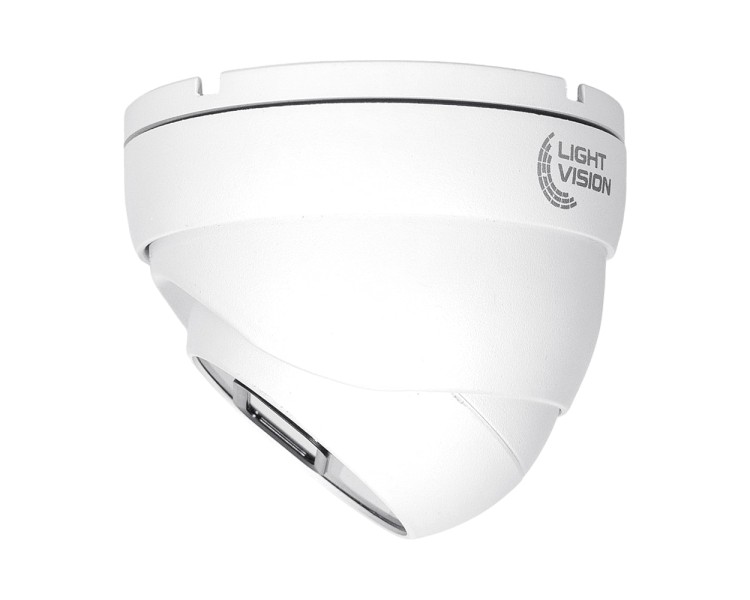 MHD-відеокамера 2Mp Light Vision VLC-4192DM White f=2.8mm