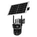 IP PTZ-відеокамера автономна з 4G та сонячною панеллю 3Mp+3Mp Light Vision VLC-9430IG/2C3S (Solar) f=4mm, на акумуляторних батареях