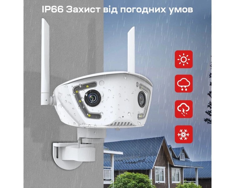 IP-відеокамера з WiFi 2Mp+2Mp Light Vision VLC-4482WI(Camhi Pro) f=3.6mm, ІЧ+LED-підсвічування, з мікрофоном