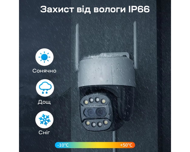 IP PTZ-відеокамера з WiFi 2Mp+8Mp Light Vision VLC-9284WI10Z/2C (Camhi Pro) f=3.6mm+8mm, ІЧ+LED-підсвічування, з мікрофоном